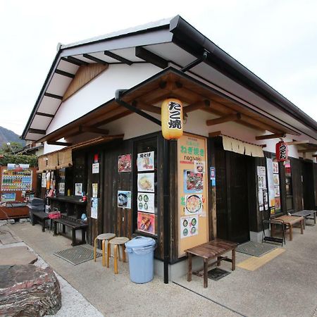 Hostel Kyoto Arashiyama Muko Buitenkant foto