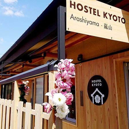 Hostel Kyoto Arashiyama Muko Buitenkant foto