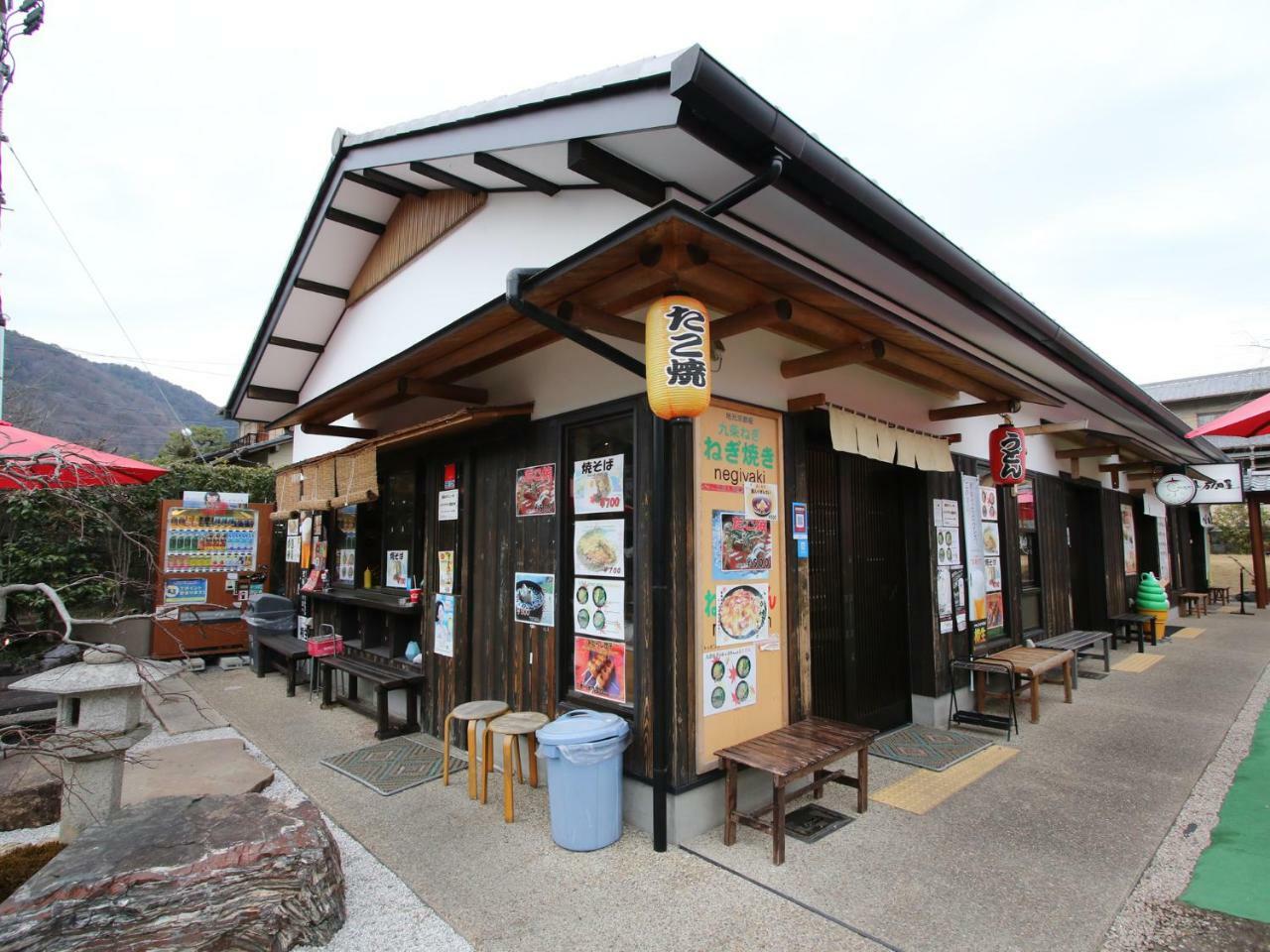 Hostel Kyoto Arashiyama Muko Buitenkant foto