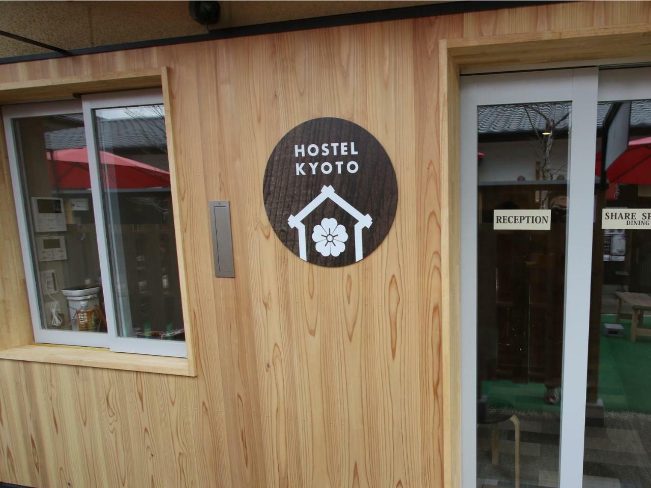 Hostel Kyoto Arashiyama Muko Buitenkant foto