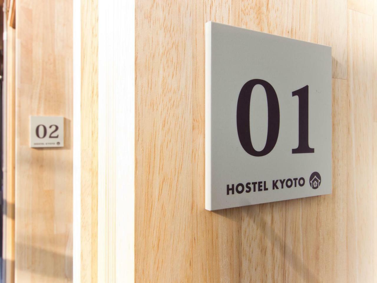 Hostel Kyoto Arashiyama Muko Buitenkant foto