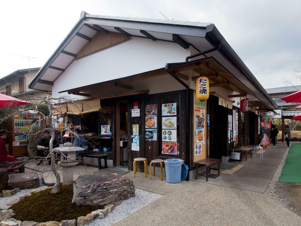 Hostel Kyoto Arashiyama Muko Buitenkant foto